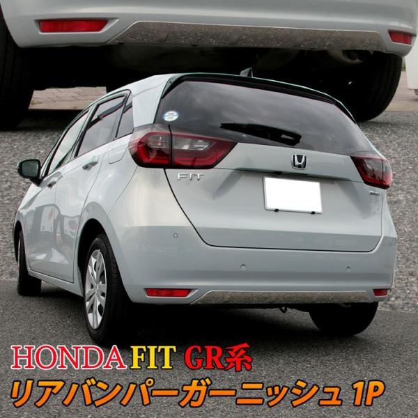 z_ tBbg GRn p[c Aop[K[jbV GAp[c hXAbv O HONDA FIT GR (sl07)