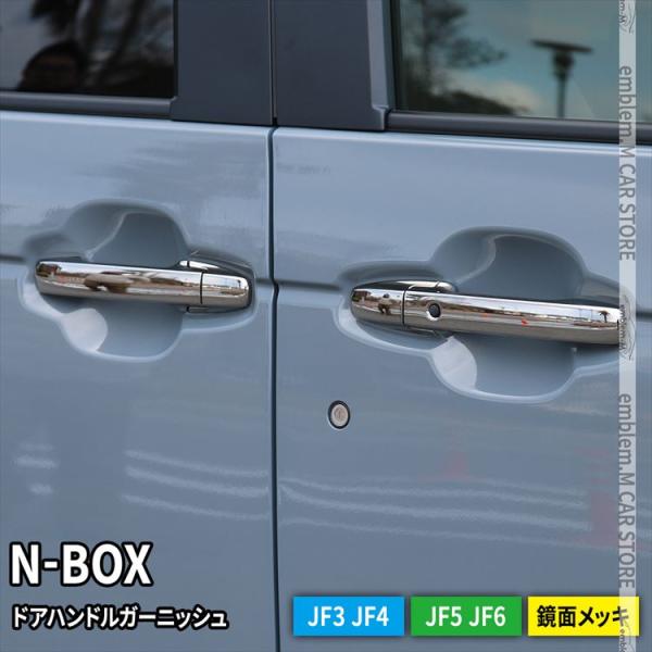 mkcorporation8_car-h-nb-107