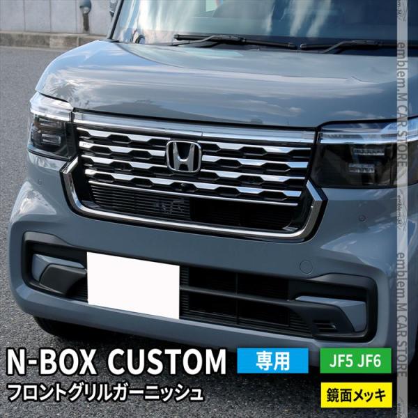 mkcorporation8_car-h-nb-114