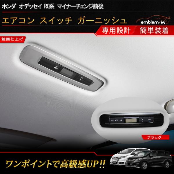 z_ IfbZC RCn JX^p[c GAR XCb` Jo[ K[jbV GARXCb`pl N[[ GAR HONDA ODYSSEY HYBRID ABSOLUTE