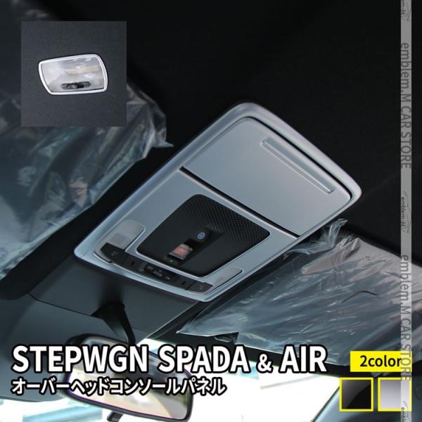 mkcorporation8_car-h-sp-2351