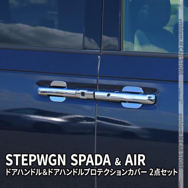 mkcorporation8_car-h-sp-2368