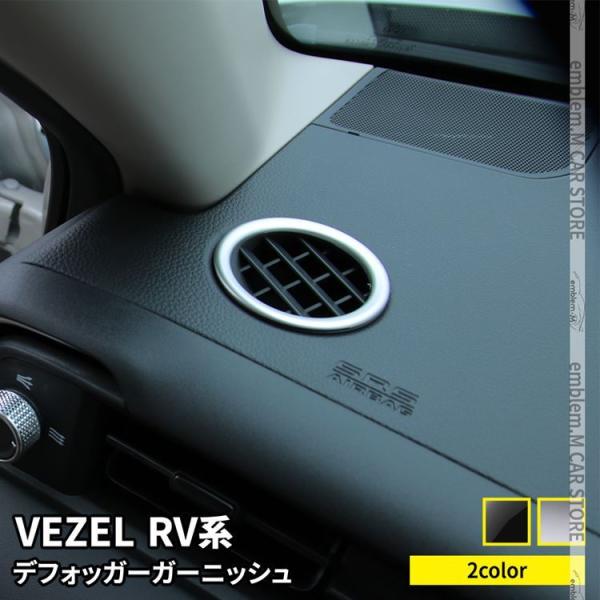 V^F[ RV p[c ftHbK[ GARoJo[ 2P Iׂ2J[ CeApl  VEZEL e:HEV