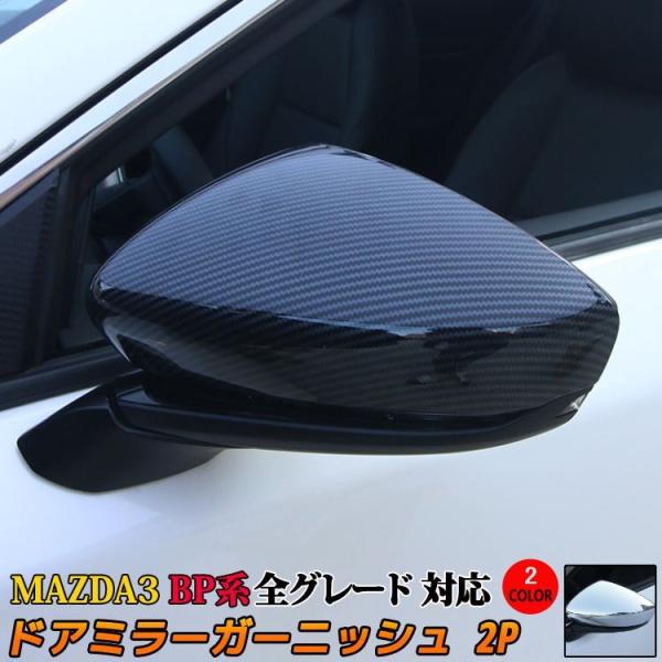 mkcorporation8_car-m3-1121