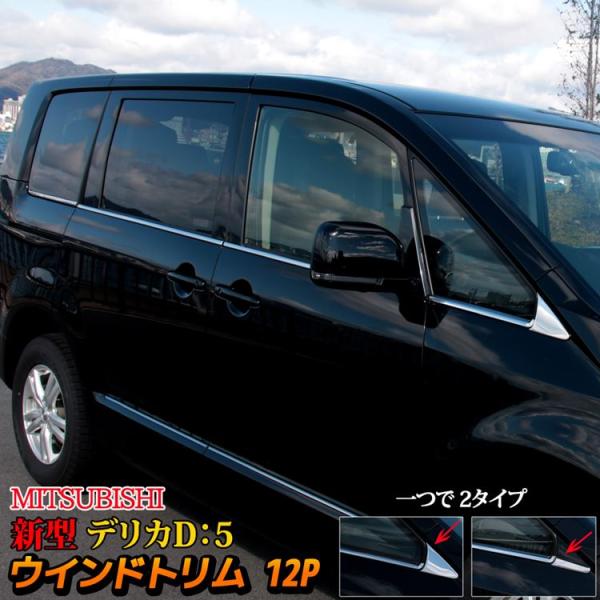 mkcorporation8_car-mb-d5-1072