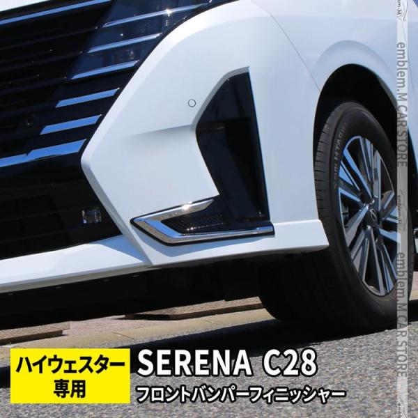 mkcorporation8_car-s-n-se-2454