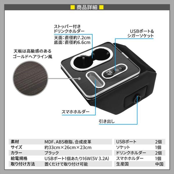 mkcorporation8_car-sz-ev-2053_3_d_20250725165812