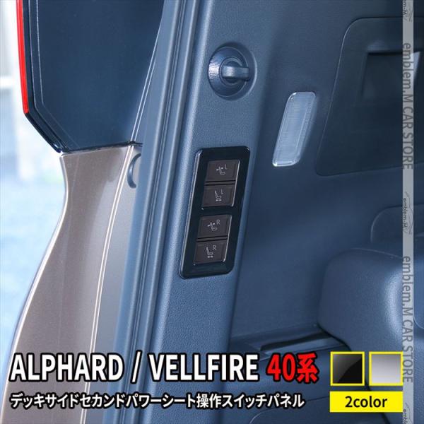 mkcorporation8_car-t-al-17