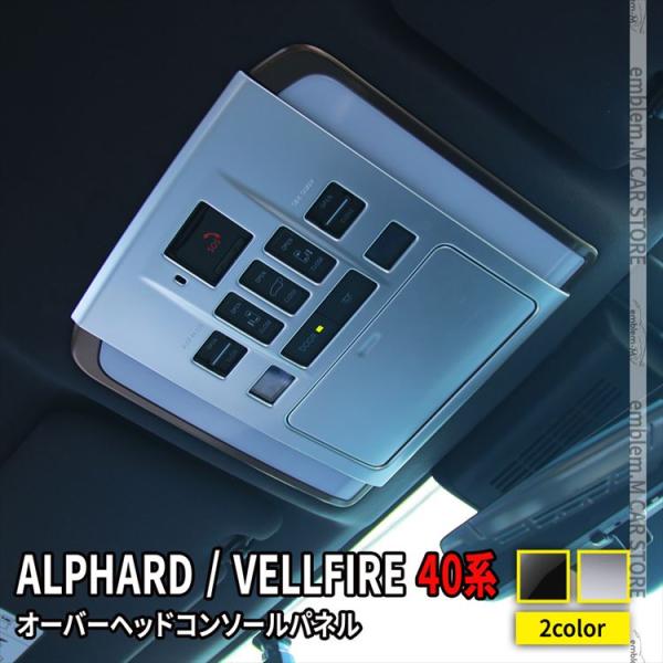 mkcorporation8_car-t-al-20