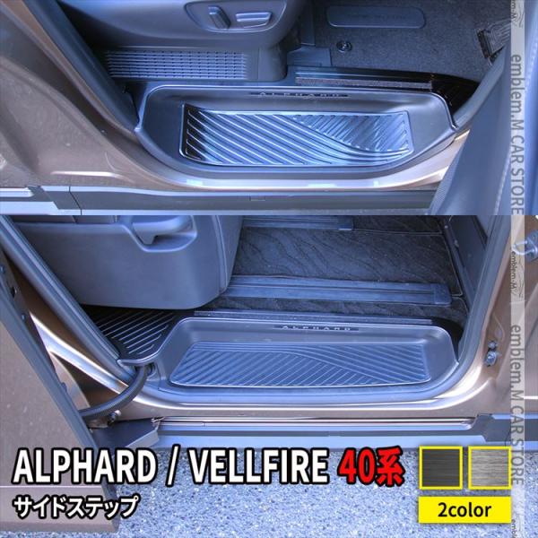 mkcorporation8_car-t-al-31