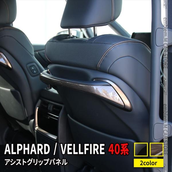 mkcorporation8_car-t-al-45