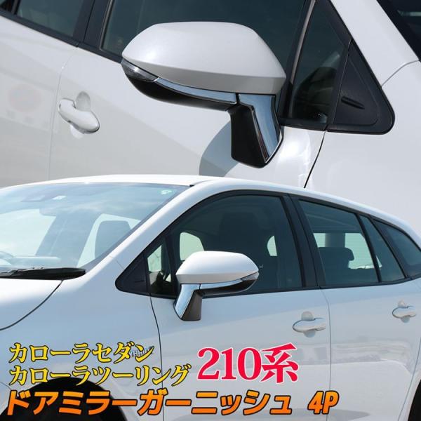 mkcorporation8_car-t-cl-1295