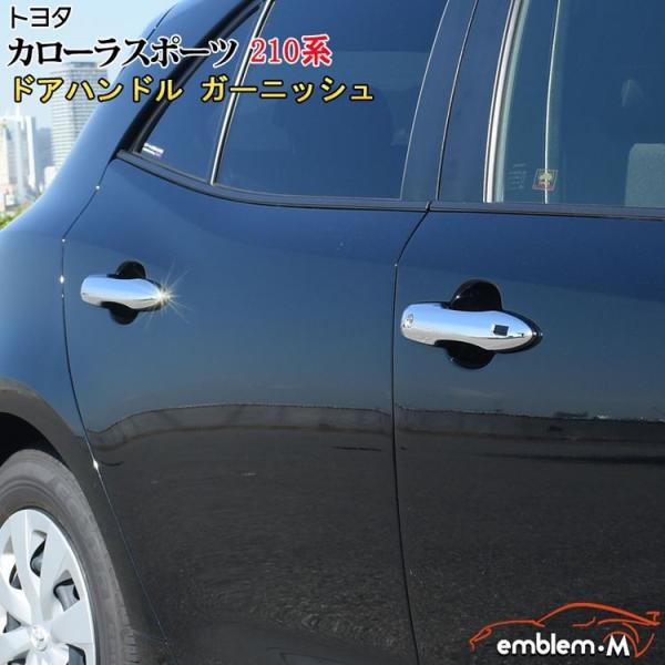 mkcorporation8_car-t-cl-750