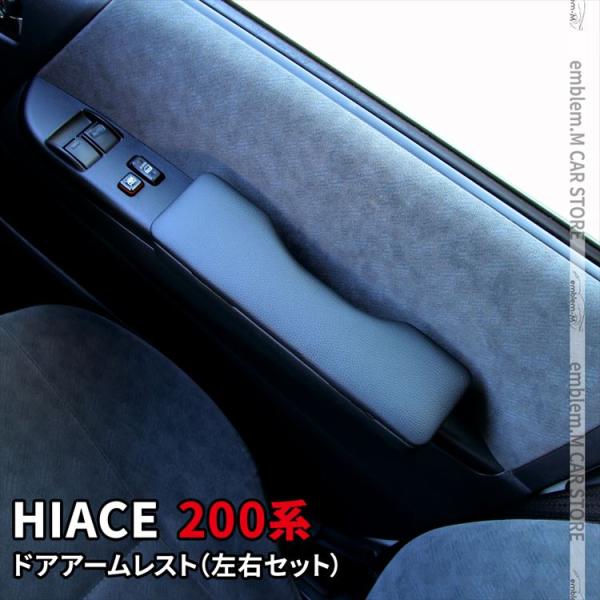 mkcorporation8_car-t-hc-325