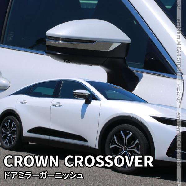 mkcorporation8_car-t-kr-2652