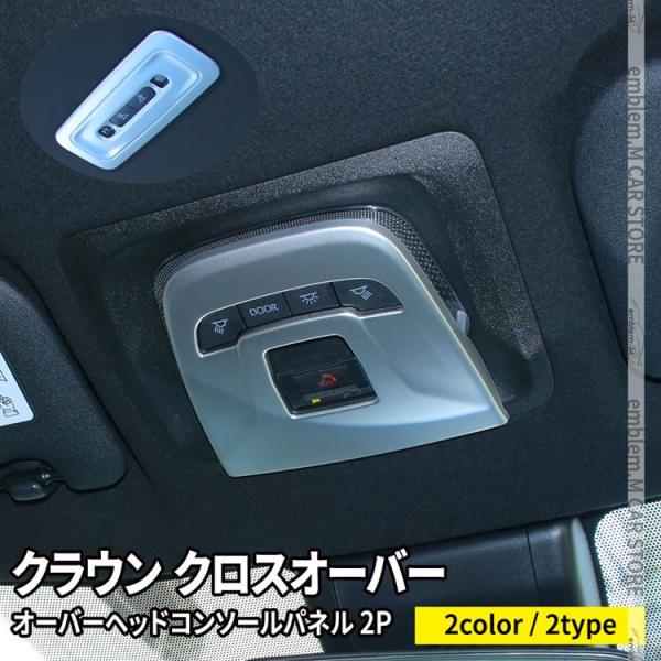 mkcorporation8_car-t-kr-2657