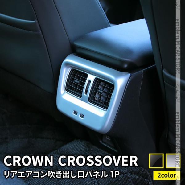 mkcorporation8_car-t-kr-2660