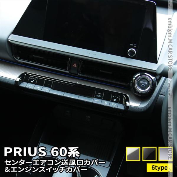 mkcorporation8_car-t-pr-2516set