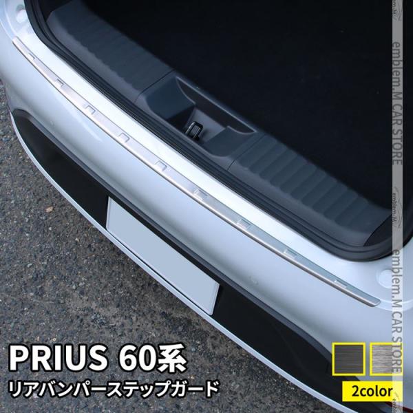 mkcorporation8_car-t-pr-2534