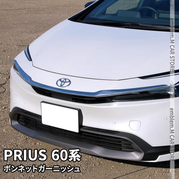 mkcorporation8_car-t-pr-2542