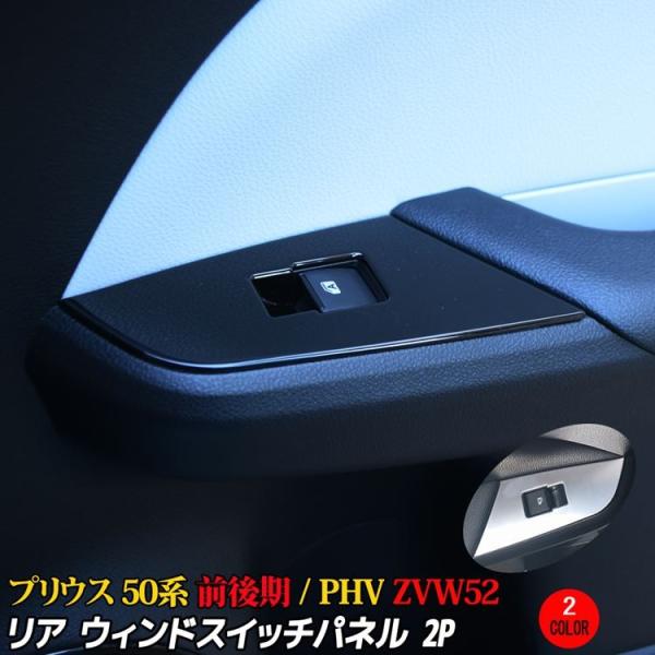 g^ vEX 50n vEXPHV p[c A EBhEXCb`pl CeApl hXAbv ANZT[ PRIUS PHV ZVW50 ZVW51 ZVW52 ZVW55