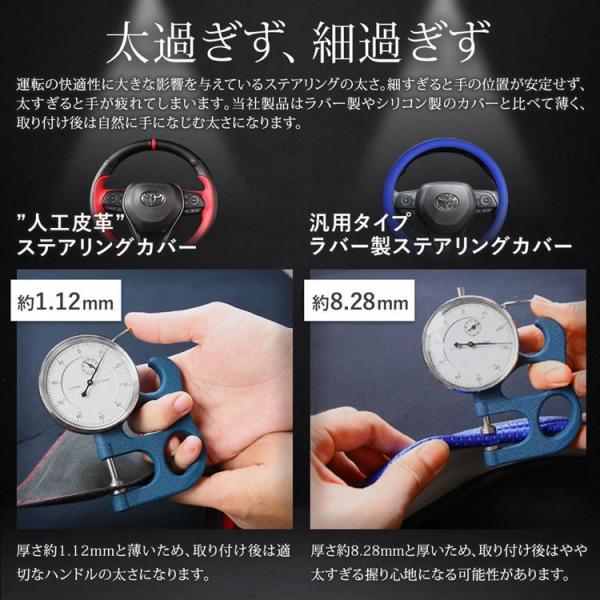 mkcorporation8_car-t-rav4-1024_3