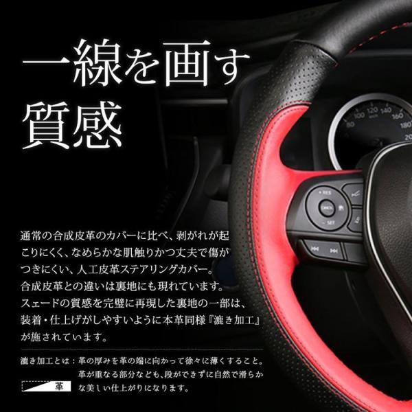 mkcorporation8_car-t-rav4-1024_4