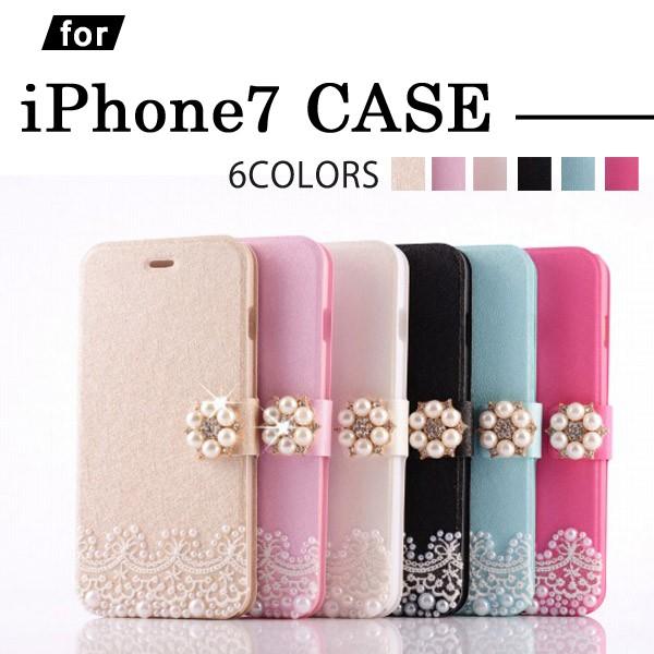 Iphone8 ケース おしゃれ 女子 耐衝撃 Iphone7 ケース 手帳型 レザー アイフォン8 アイホン8 スマホケース カバー 花 パール デコ レース Buyee Buyee 提供一站式最全面最專業現地yahoo Japan拍賣代bid代拍代購服務 Bot Online