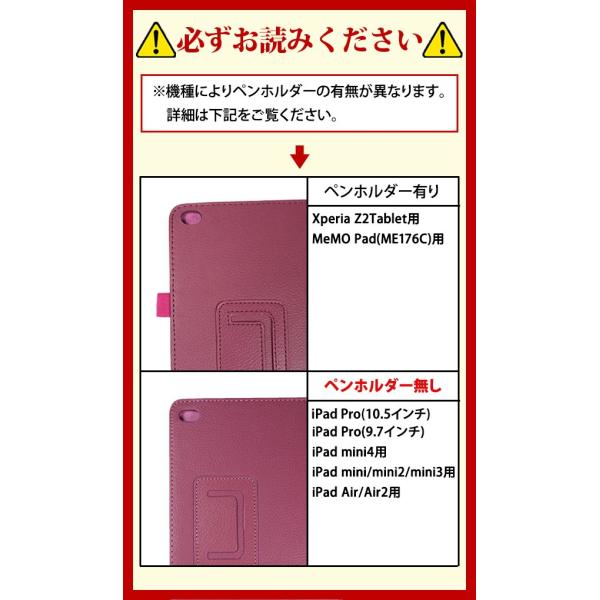 4. Clayco Clear Back Protector Case for iPad 2018