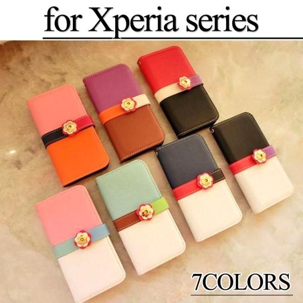 新着xperia Z5 ケース おしゃれ 全イラスト集