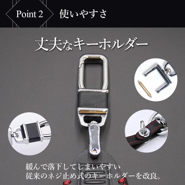 スマートキーケース 本革 スマートキーカバー キーケース 日産 セレナ C26 C27 エクストレイル ノート デイズ Nissan Xtrail用 Buyee 日本代购平台 产品购物网站大全 Buyee一站式代购 Bot Online