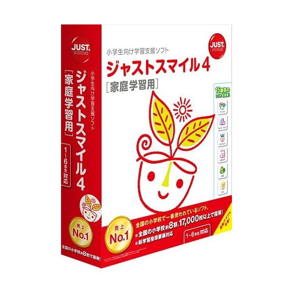 ジャストスマイル4 家庭学習用 Buyee Buyee Japanese Proxy Service Buy From Japan Bot Online