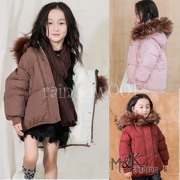人気ショップ キッズ 子供服冬用 ダウンコート アウター女の子男の子 カッコイイ 秋冬ダウンコート可愛い 子供コート冬着 女の子 ダウンジャケット ダウンコート 子ども服