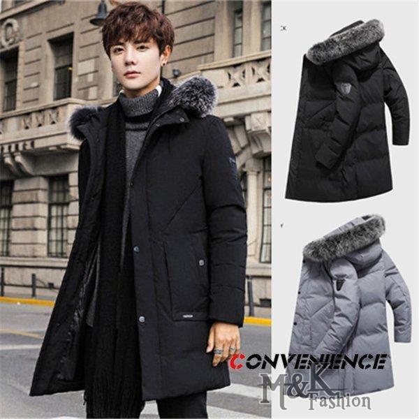 大人気の ロング丈 ダウンジャケット ダウンコート おしゃれ お兄系 ダウンジャケット メンズ ダウンコート ダウン ロング丈 ジャケット 厚手 保温 防風 冬物 冬服 おしゃれ お兄系 大きいサイズ ファーフード付き 代30代40代 コート アウター Smssvg Org