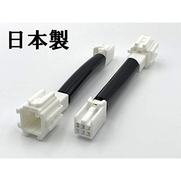 日本製マツダ ロードスター ロードスターRF ND5RC NDERC テール ブレーキ ランプ 全灯化 全灯火 4灯化 ハーネス カプラ