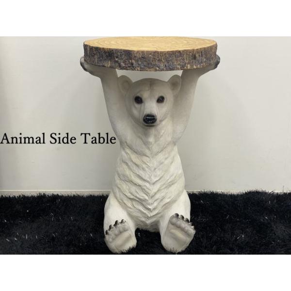 mkinterior_0619-animalsirokuma1 mkinterior_0619-animalsirokuma1