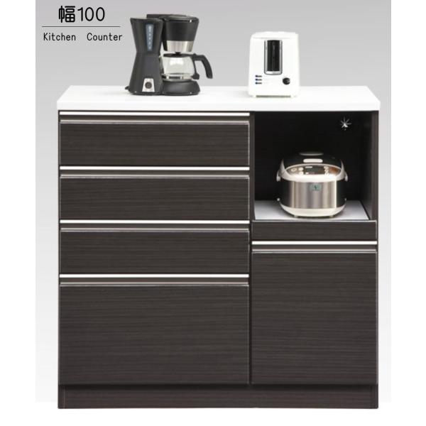 食器棚・キッチンカウンター 1732 カウンター イクス120 伸長カウンター NA(NA): 食器棚
