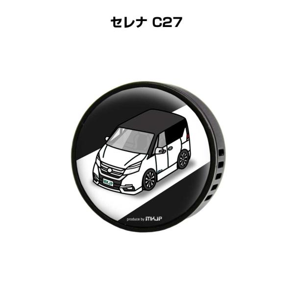 芳香剤 車 エアコン吹き出し口 エアコン 車好き 消臭 セレナ C27