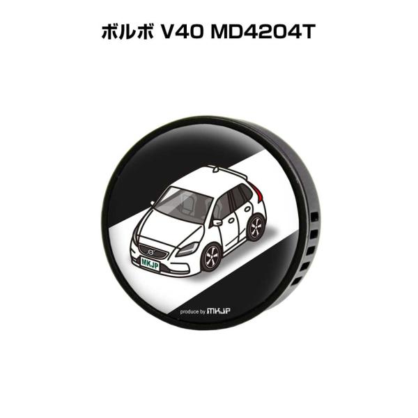 芳香剤 車 エアコン吹き出し口 エアコン 車好き 消臭 ボルボ V40