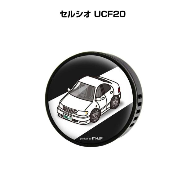 芳香剤 車 エアコン吹き出し口 エアコン 車好き 消臭 セルシオ