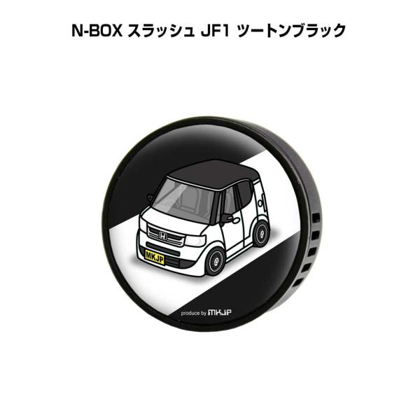 芳香剤 車 エアコン吹き出し口 エアコン 車好き 消臭 N-BOX スラッシュ