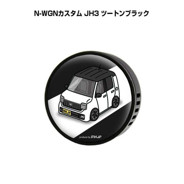 芳香剤 車 エアコン吹き出し口 エアコン 車好き 消臭 N-WGNカスタム