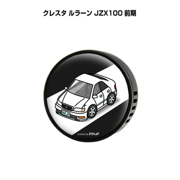 芳香剤 車 エアコン吹き出し口 エアコン 車好き 消臭 クレスタ