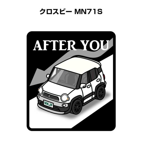 MKJP お先にどうぞステッカー 2枚入り スズキ クロスビー MN71S MKJP お先にどうぞステッカー 2枚入り スズキ クロスビー MN71S
