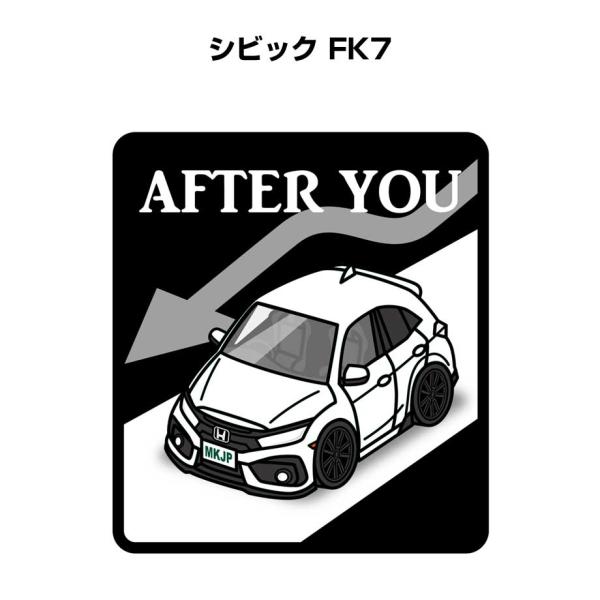 MKJP お先にどうぞステッカー 2枚入り ホンダ シビック FK7 ゆうメール