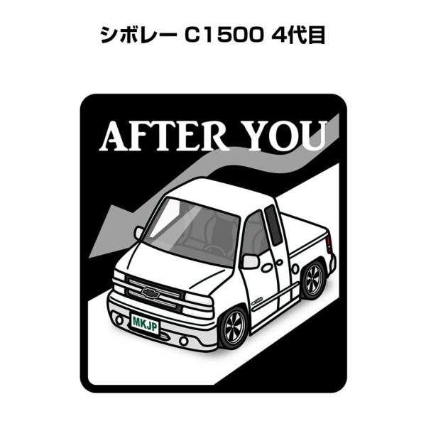 ステッカーまとめ買い等の相談窓口 楽天市場】【 ステッカー 】ガラス注意 7cm 2枚セット衝突防止