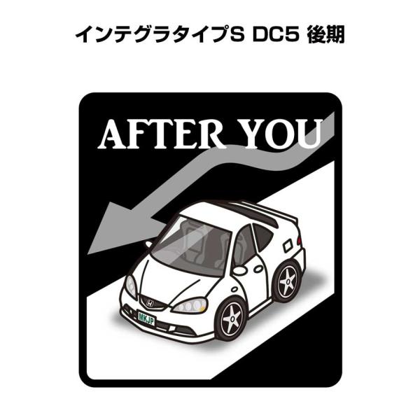 MKJP お先にどうぞステッカー 2枚入り ホンダ インテグラタイプS