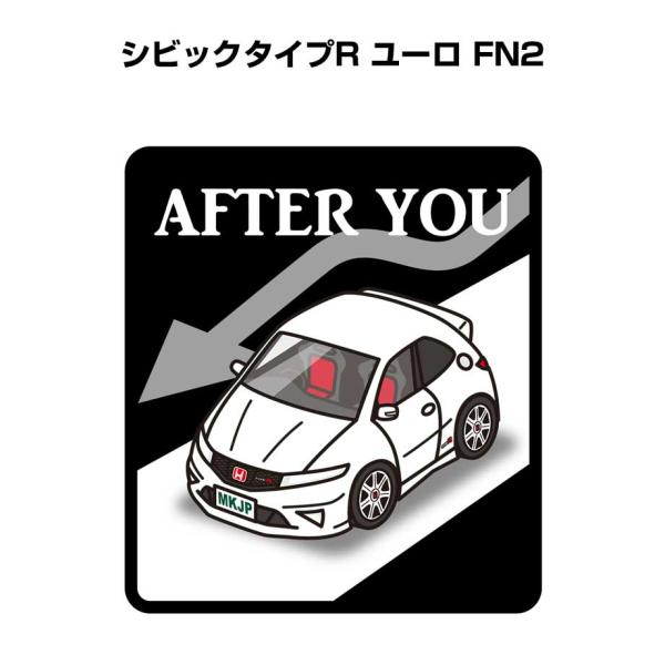 MKJP お先にどうぞステッカー 2枚入り ホンダ シビックタイプR