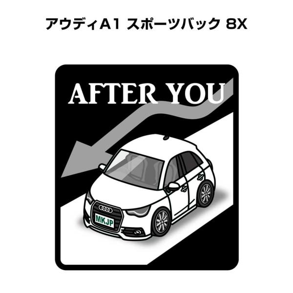 MKJP お先にどうぞステッカー 2枚入り 外車 アウディA1 スポーツバック 8X  ゆうメール送料無料