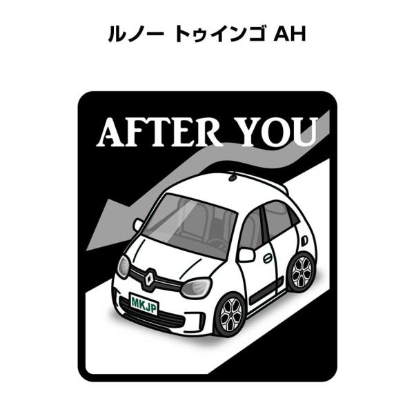 MKJP お先にどうぞステッカー 2枚入り 外車 ルノー トゥインゴ AH  ゆうメール送料無料